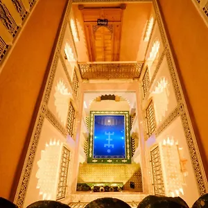 زيارة الفندق